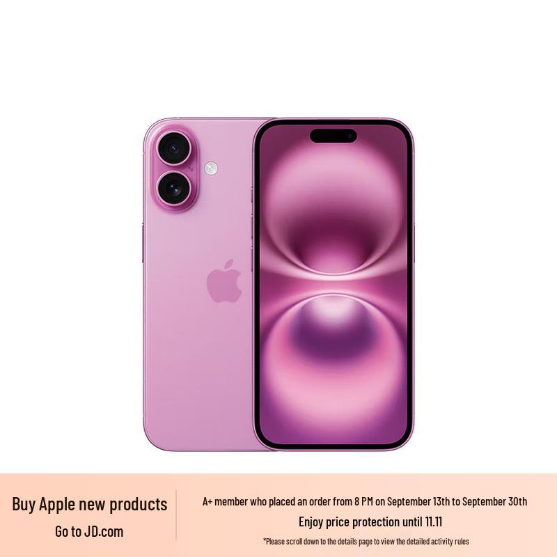 

Apple iPhone 16 Plus (CN version)