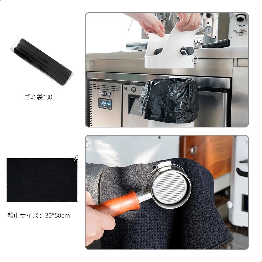 watchget Espresso Ground Knock Box, Floor-Standing Collection, Shock Absorbent, with Dish Cloth and Garbage Bag, Commercial Coffee Accessories,