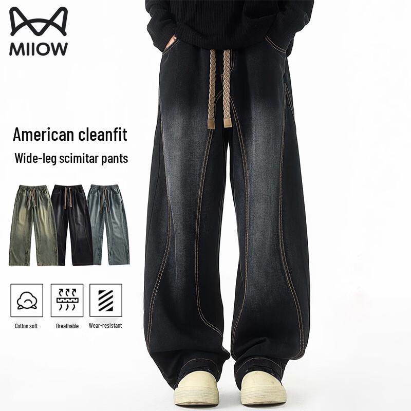 Maoren Men s Scimitar Style Loose Fit Straight Leg Jeans 3XL