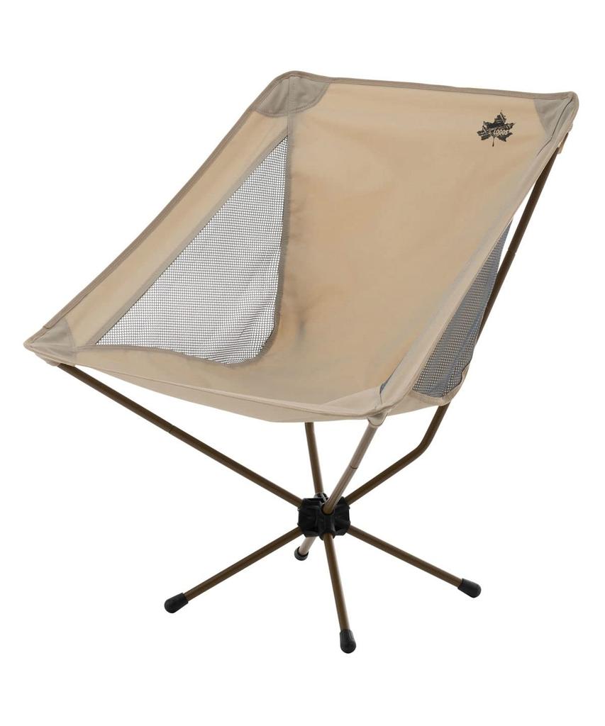 LOGOS Tradcanvas Wide Bucket Chair 73173125 Outdoor Folding Camping Chair Wide