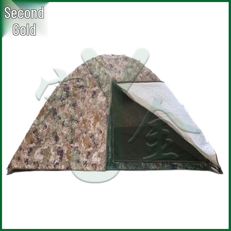 Yujin Single Person All-Season Camping Tent