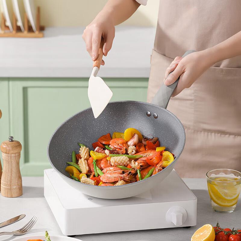 Bobao Yuechu Maifan Stone Non-stick Wok Set
