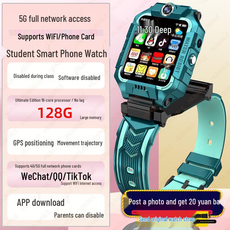 HUWE Z9 Student Smartwatch: 5G, Dual Camera, Waterproof, Learning Features, Real-time Positioning, Card Slot.