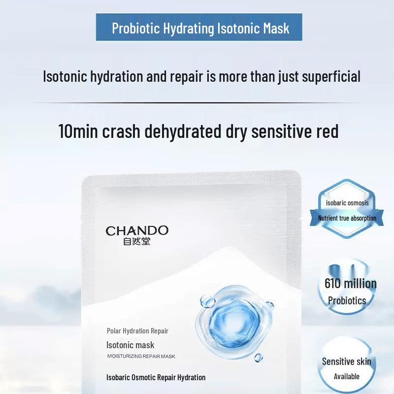 CHANDO Probiotic Isotonic Hydrating & Repairing Face Mask
