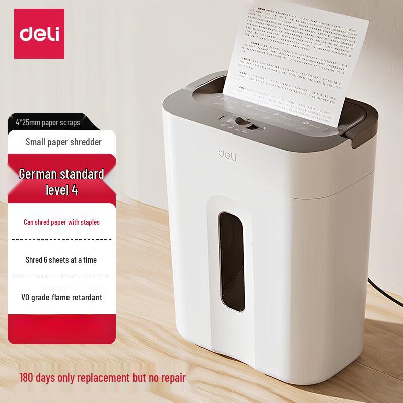 Deli Office & Home Paper Shredder CN plug (adapter included)