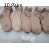 10 Pairs of Female Spring and Summer Middle Aged and Elderly with Flower Stockings