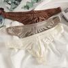 Men's Satin Ice Silk Breathable Thong Briefs