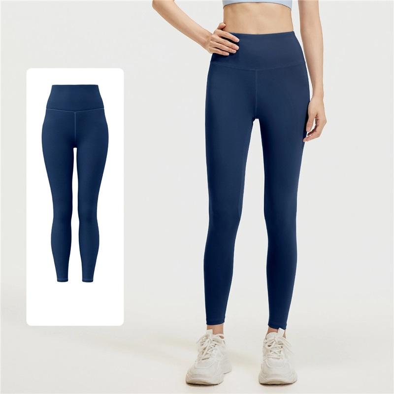 Women's Yoga Pants Nude Stretch High Waist Hip Lifting Sports Fitness Tight Fitting Trousers Abdomen
