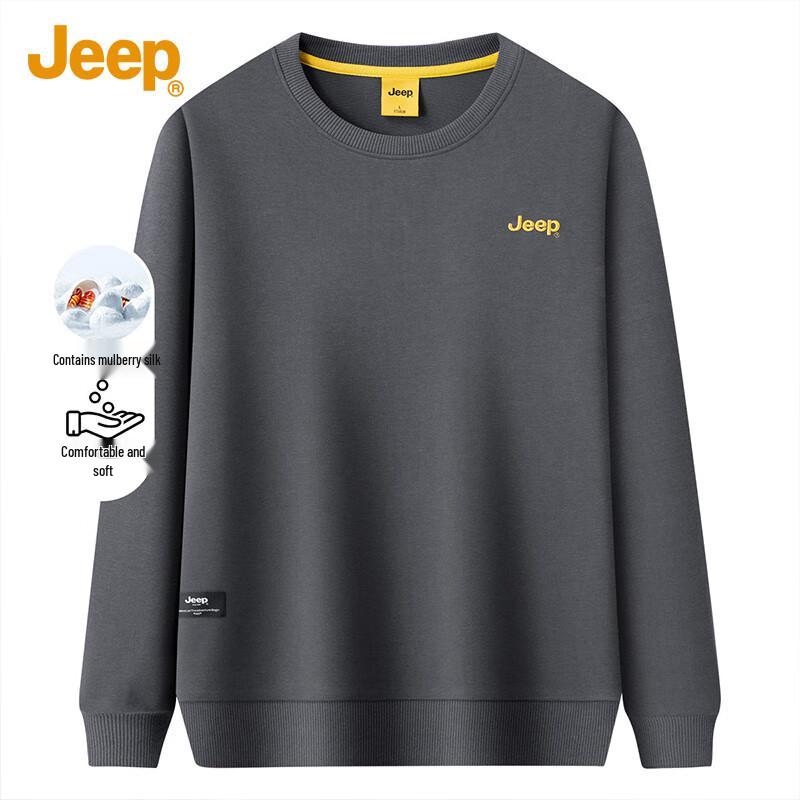 Jeep Men's Embroidered Mulberry Silk Blend Loose Sweatshirt