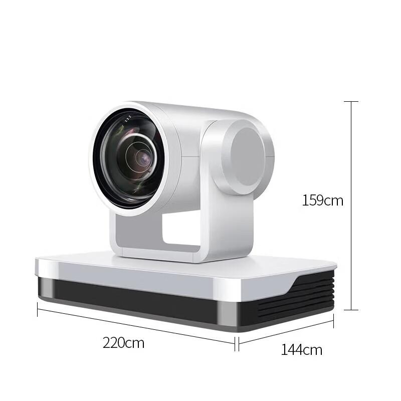 YSX 4K UHD 12x Zoom Conference Camera (CN version)