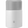 Zwilling Thermo Lunch Thermos 700 White 1 Pc