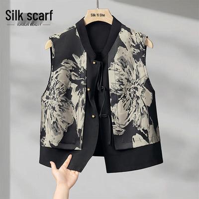 Topy – Vesty