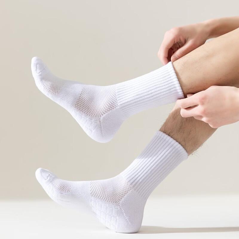 

MDNGMDNG Terry Mesh Breathable Sports Basketball Socks Long