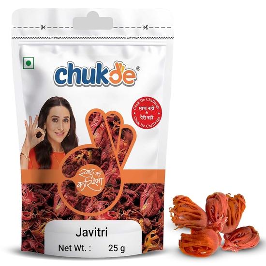 Чукде Мускатный орех, цельные специи, 25 г 25GM