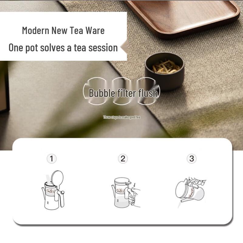 Mingzhan Glass Infuser Teapot