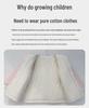Handmade Xinjiang Cotton Padded Jacket for Students - Warm, Machine Washable, Unisex for Boys & Girls