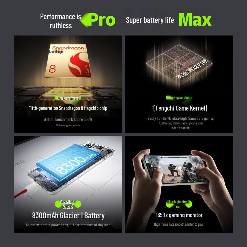 Smartphone de gaming OnePlus Ace 6T 5G (Versiunea CN)