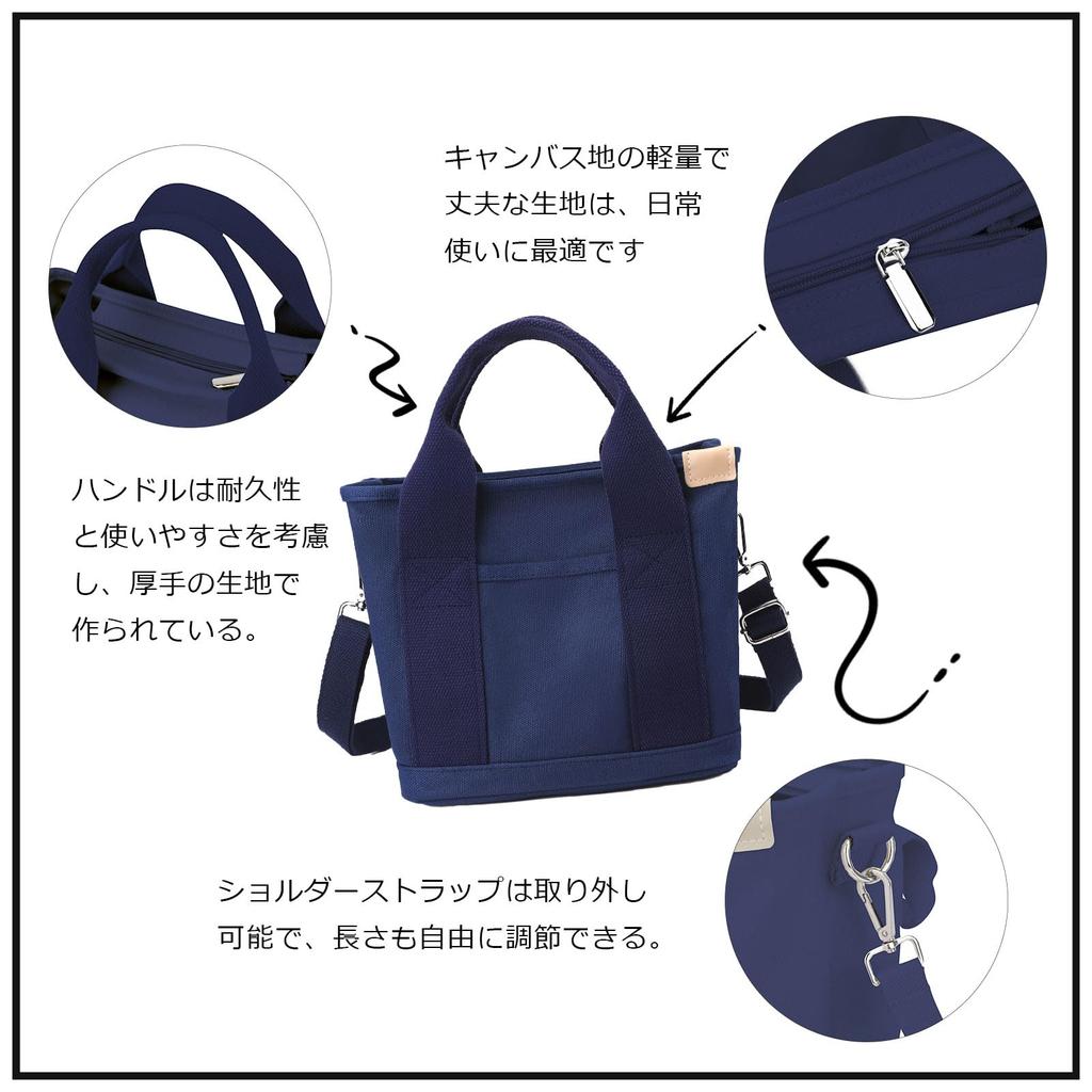 HomyComy Women's Canvas Tote Bag with Dividers, Mini Tote, Handbag, Diameter Bag, Lunch Bag, Stylish Canvas Tote Bag, Unisex