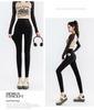 Women's Slim-fit Pocket Running Leggings - Hip-lifting, Tummy Control Yoga & Cycling Pants (Spring Style)