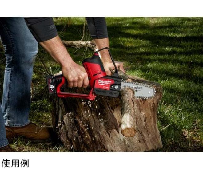 Milwaukee Tool Japan M12 FUEL Small Chainsaw with Case M12 JP FHS-0X0