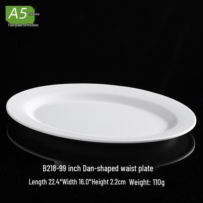 Bailai en A5 Food-Grade Melamine Oval & Lozenge Plates