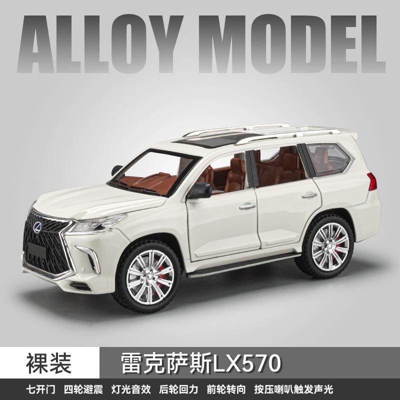 

1:24 Lexus LX570 Off Road SUV Alloy Metal Diecast Model Car Desktop Display Collectibles Hobby Ornament Holiday Present For Boy белый