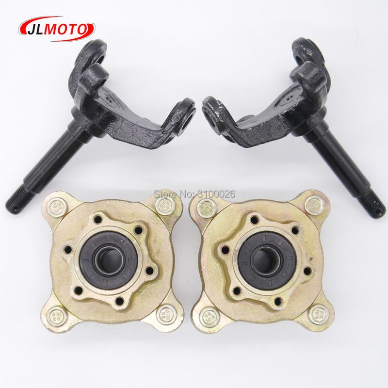 1SET Steering Strut Knuckle Spindles with Brake Disc Wheel Hubs Fit For China ATV 110cc 125cc 150cc Golf Buggy Quad Bike Parts