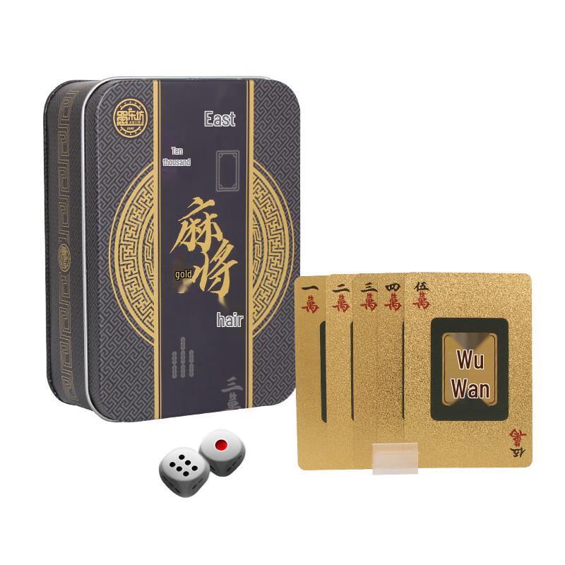 Frosted Gold PVC Travel Mahjong & Poker Card Set