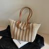 Tasche mit großem Fassungsvermögen Damen Neue Mode Schulter-Tragetasche Vielseitige tragbare Strandtasche