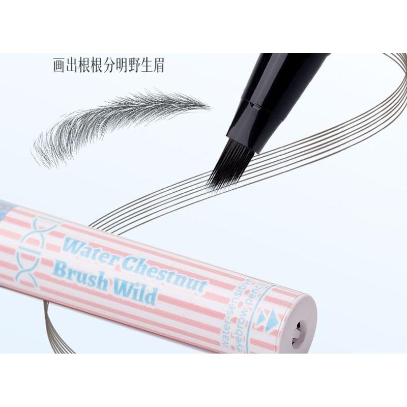 xixi - Diamond-Shaped Brush Wild Water-Sensitive Eyebrow Pencil - 3 Colors