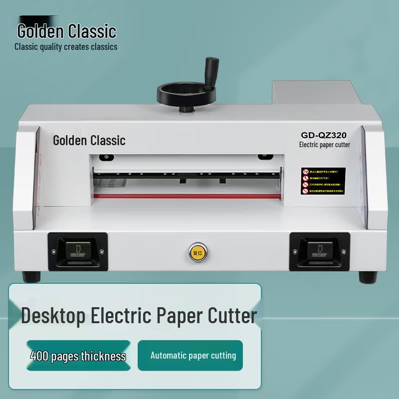 GOLDEN GD-QZ320 Electric Paper Cutter CN plug (adapter included)