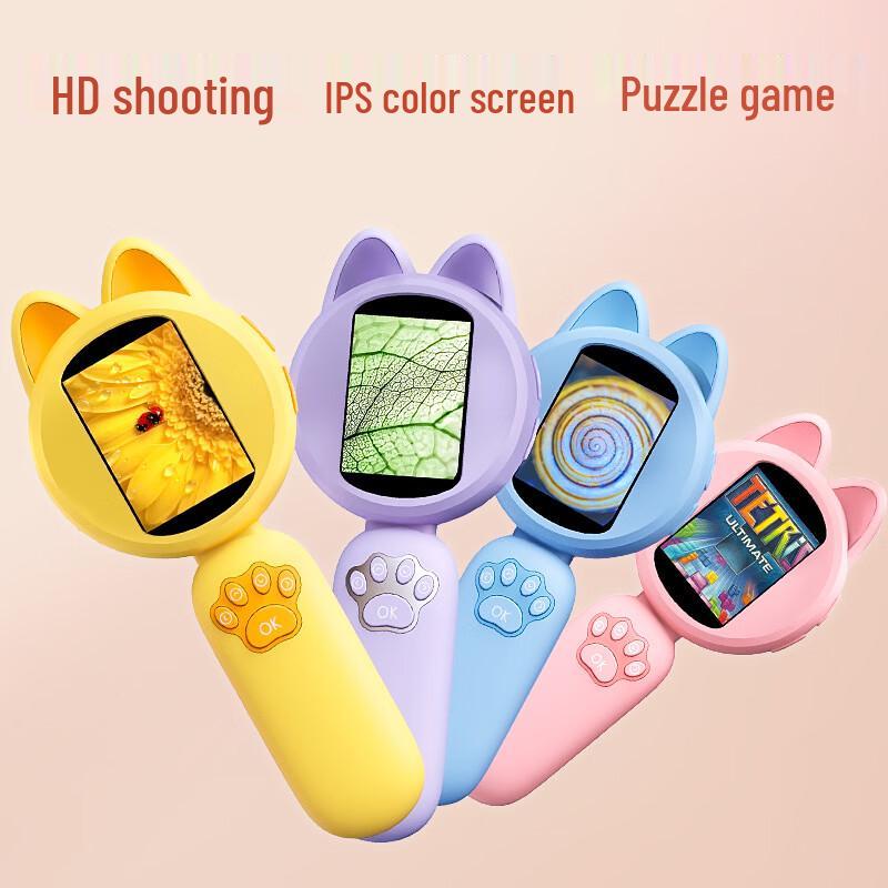 OIMG Children's Handheld Digital Microscope