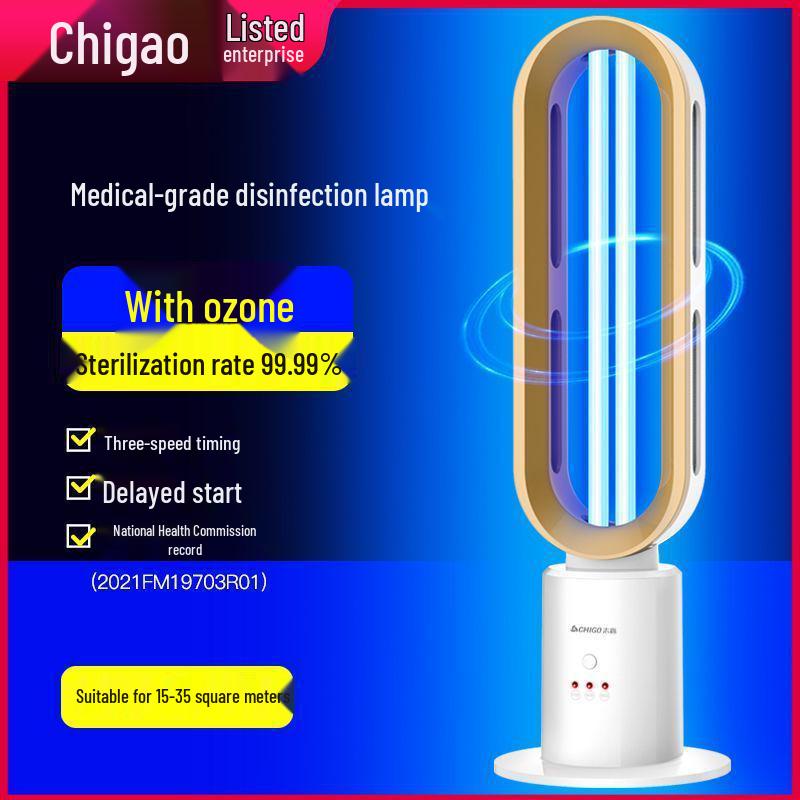 Ultraviolet Ozone Deodorizing Mobile Lamp for Home