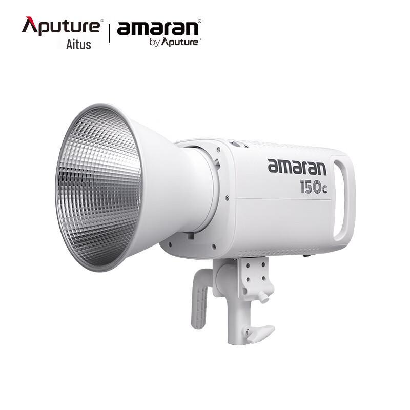 Aputure amaran 150c 150W RGBWW LED Video Light