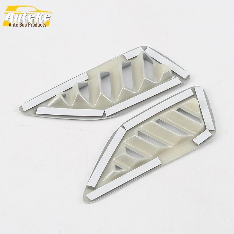 17 GM8 Air Outlet Decorative Frame - Center Console Dashboard Cooling Vent Sequin Sticker
