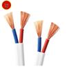 GAOHUI RVV 2-Core 1.5mm² White Power Cable