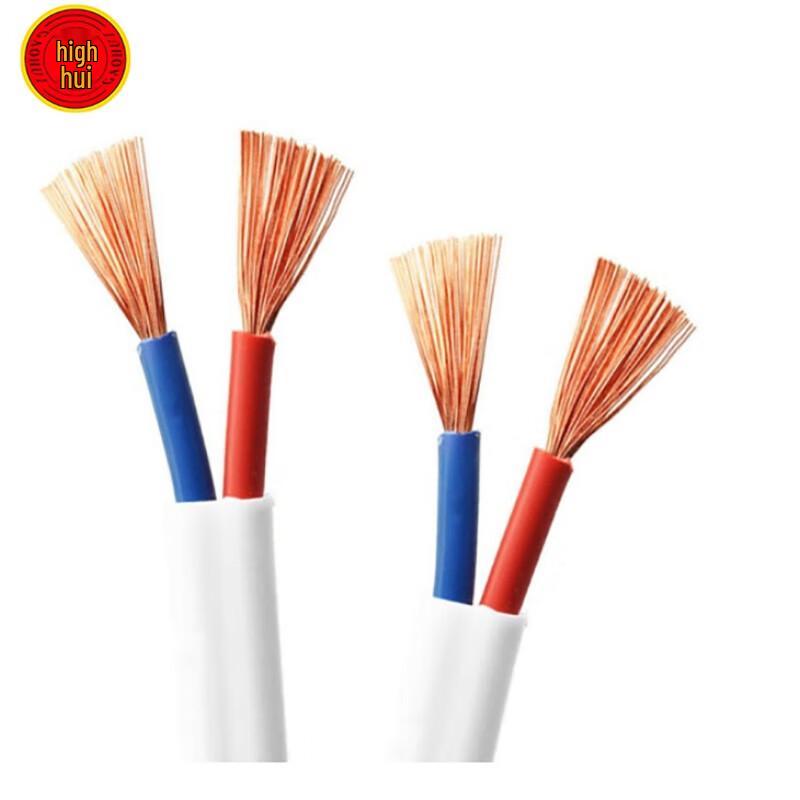 GAOHUI RVV 2-Core 1.5mm² White Power Cable