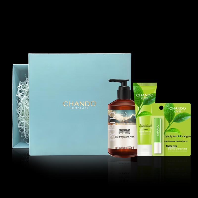 

CHANDO Hair & Body Care Holiday Gift Set