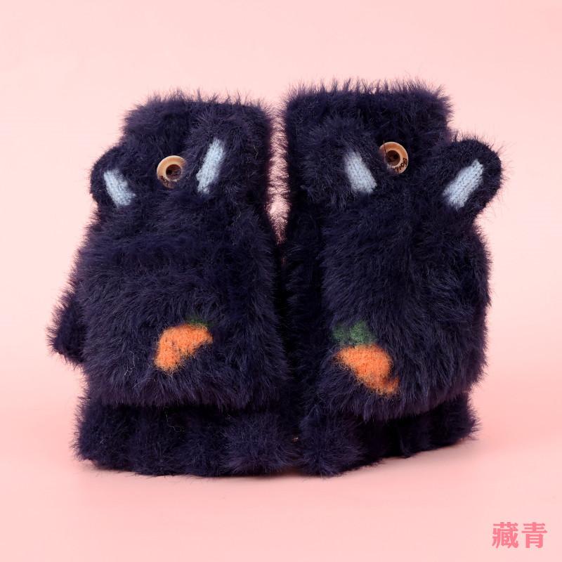 

Космический кролик митенки с откидным верхом средний палец роса палец зимние утолщенные теплые студенческие для письма милые вязаные перчатки девочка recommended for children