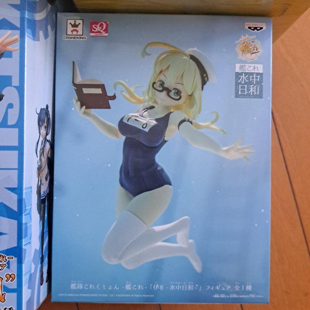 [Б/У] 5 фигурок Kantai Collection: Катори, Фубуки, Токицукадзэ, Сирацую Кай
