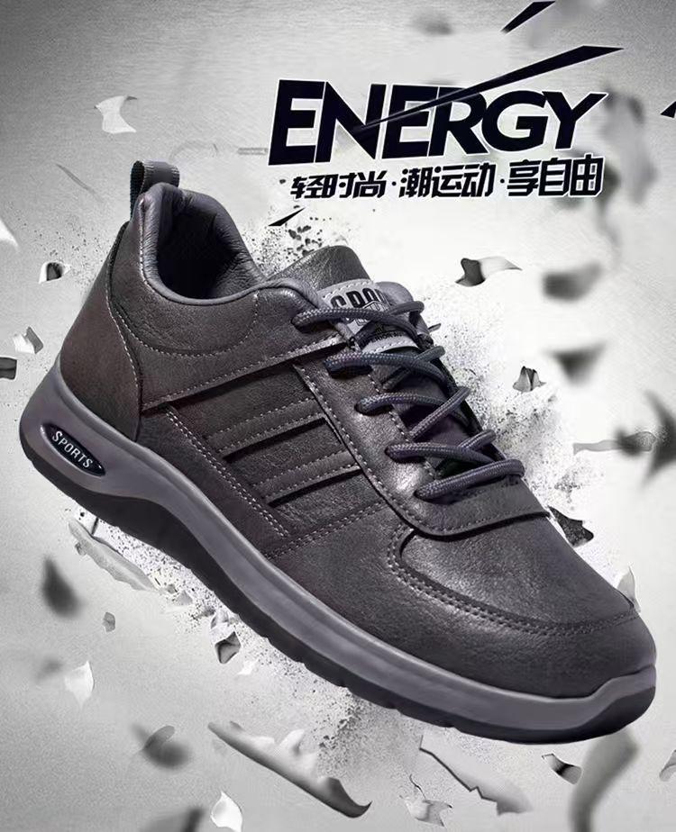 Casual men's shoes spring and autumn new outdoor wear-resistant walking shoes fashionable versatile travel shoes leather casual shoes