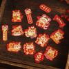 2026 Year of the Horse New Year Cartoon Hanging Ornament - Handmade Spring Festival Pendant Decoration