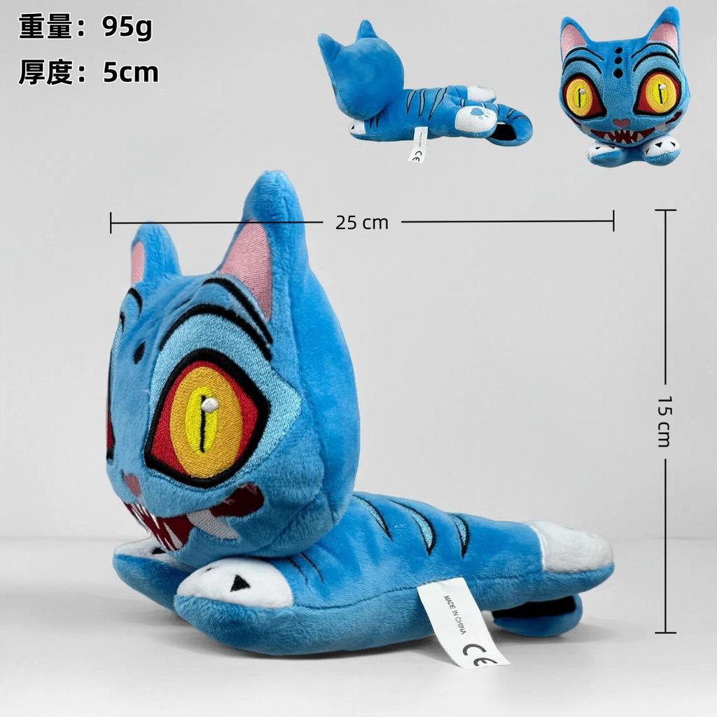 Anime K-pop Demons Hunters Plush Cute Purple Tiger Black Hat Magpie With 3 Eyes Monster Hunt Girl Group Stuffed For Fans Gifts