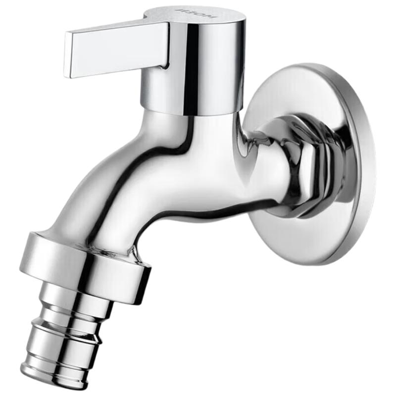 Moen 9023 Washing Machine Faucet