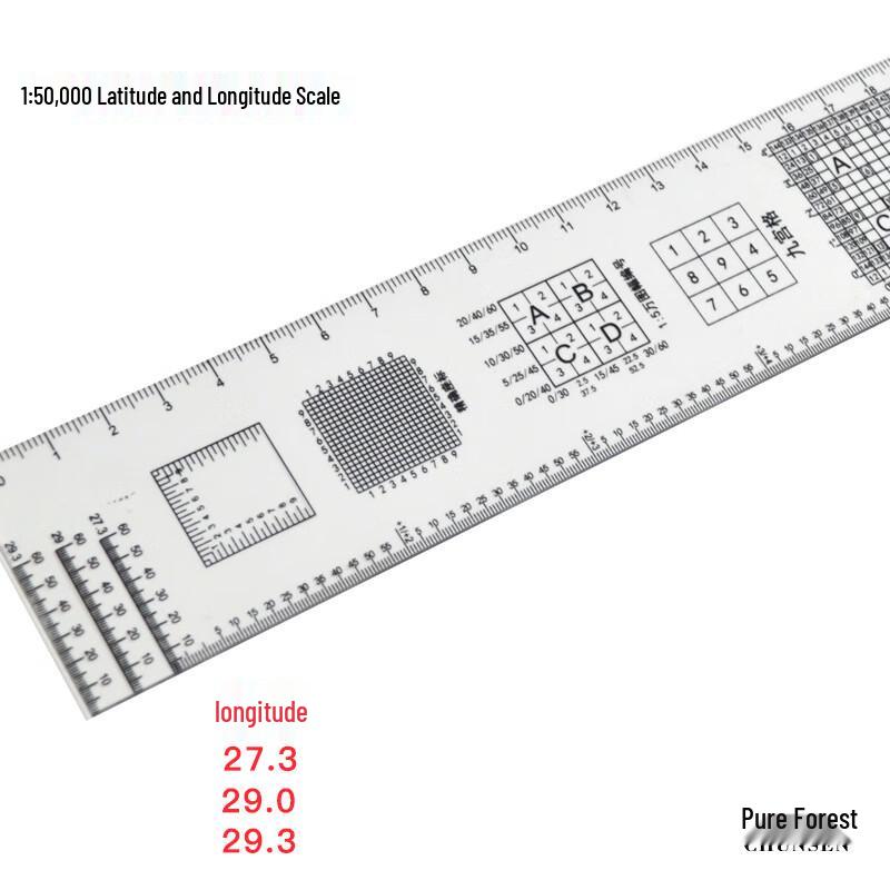 Topographic Map Scale Ruler 40