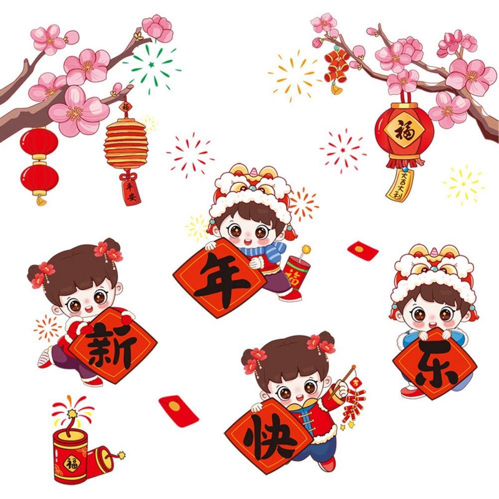 Chinese Style Window Sticker Cartoon Spring Festival Sticker  Festival Decoration