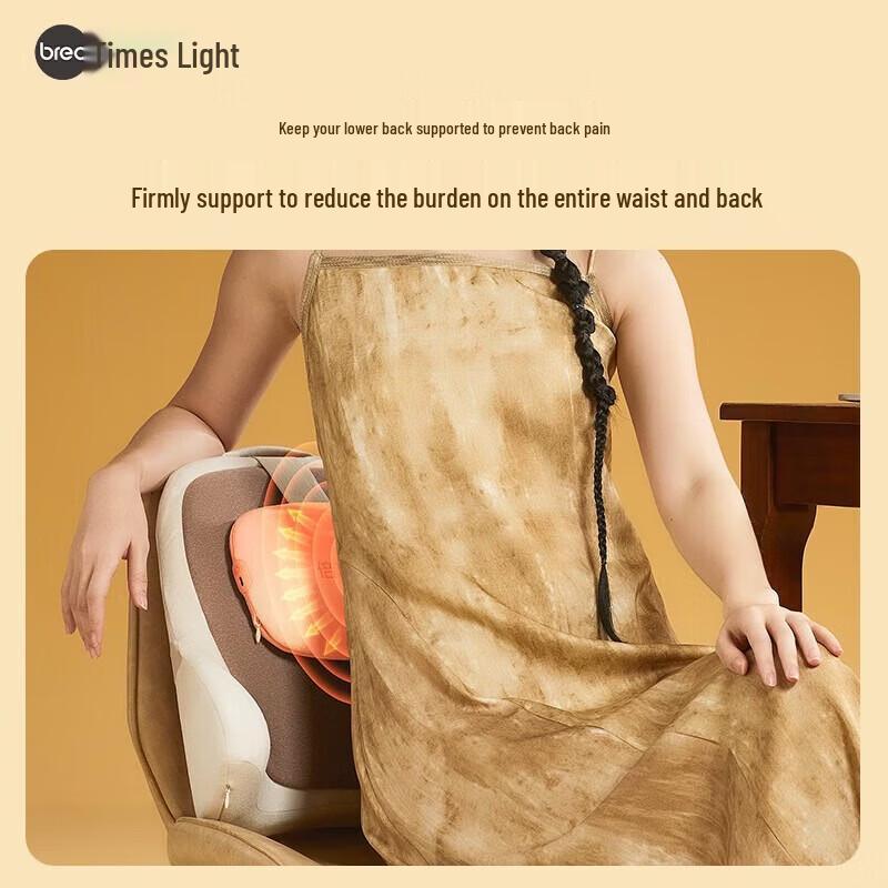 Breo Back1S Ergonomic Lumbar Support Massager