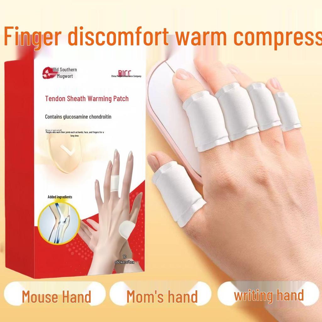 Glucosamine Chondroitin Heat Patch for Tendons and Joints