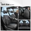 Changan UNIZ Leather Car Seat Cushion - New Model for Five-Seater, All-Season Use
