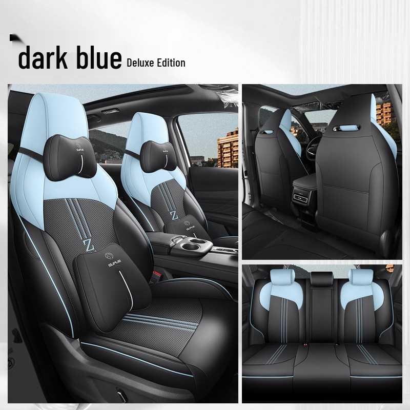 Changan UNIZ Leather Car Seat Cushion - New Model for Five-Seater, All-Season Use